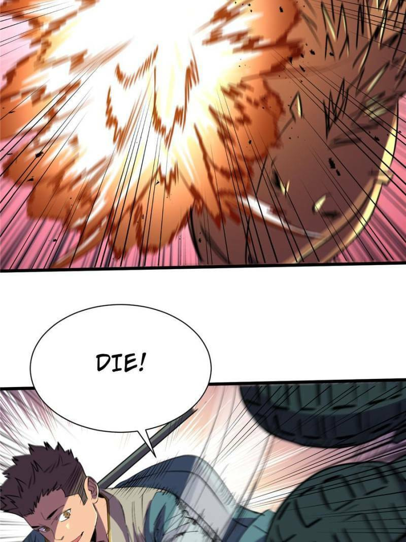 Read The Last Hero chapter 82 image 7 on Lezhin
