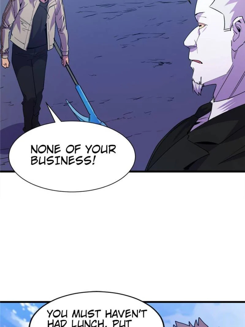 Read The Last Hero chapter 83 image 25 on Lezhin