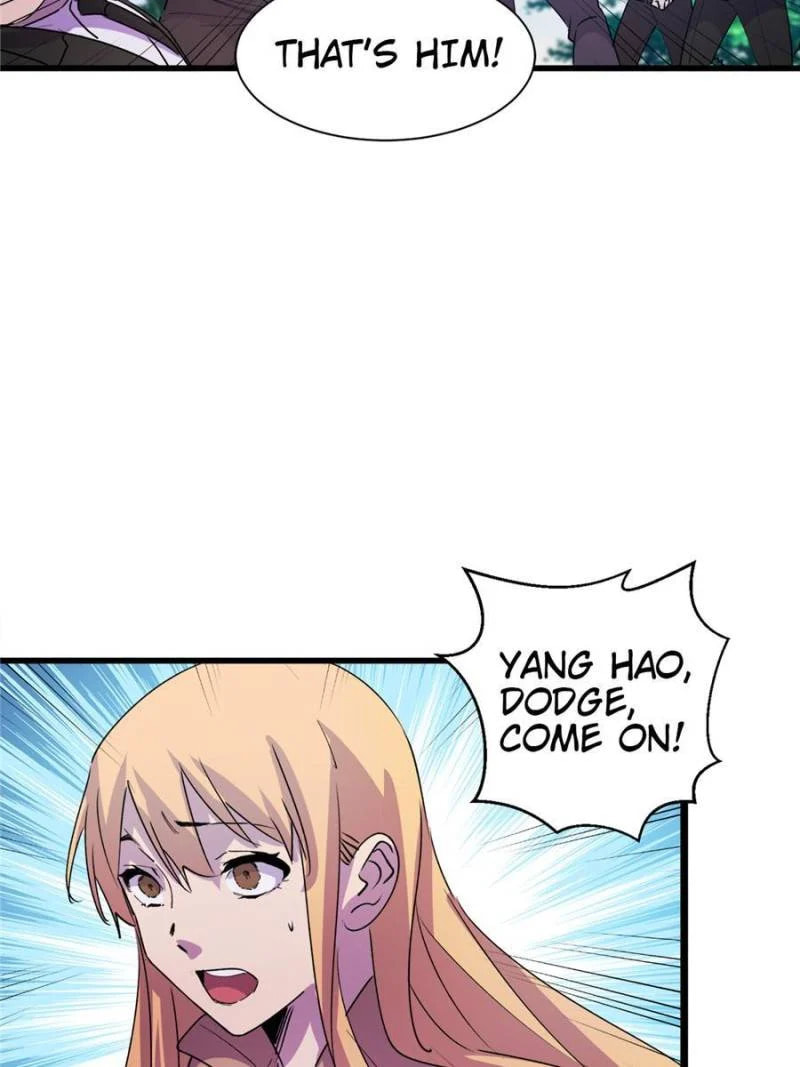 Read The Last Hero chapter 83 image 31 on Lezhin