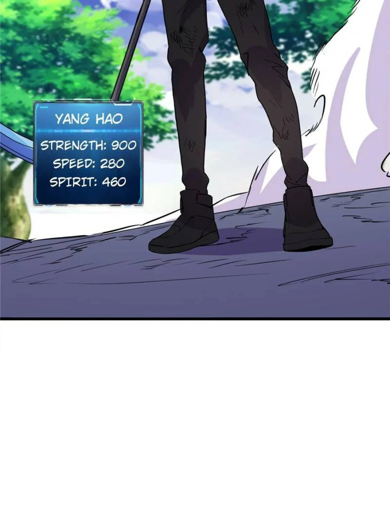 Read The Last Hero chapter 83 image 36 on Lezhin