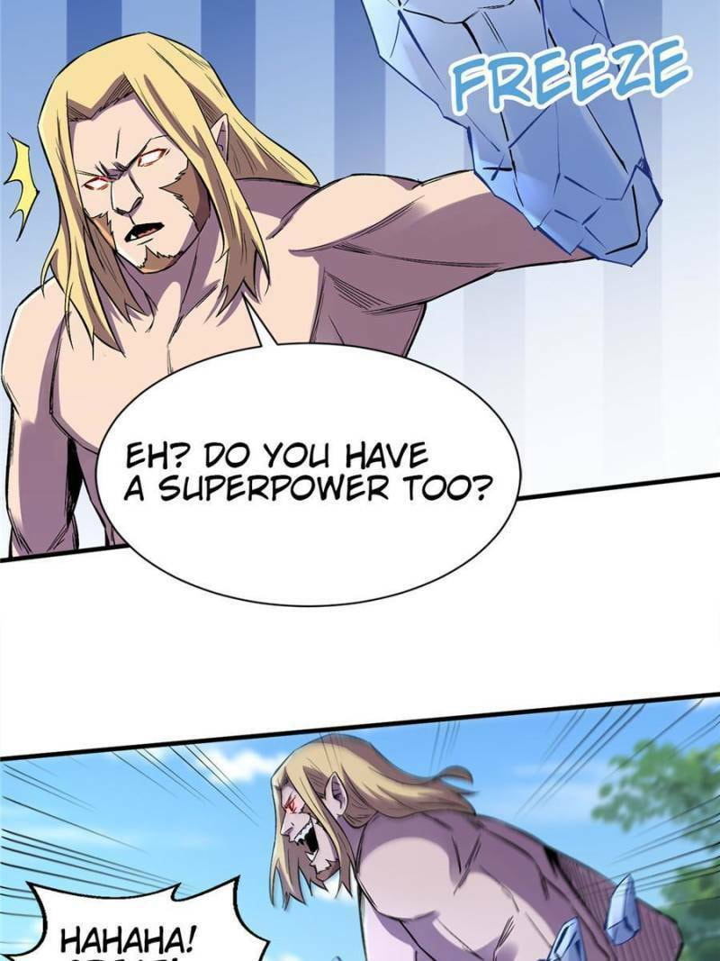Read The Last Hero chapter 85 image 30 on Lezhin