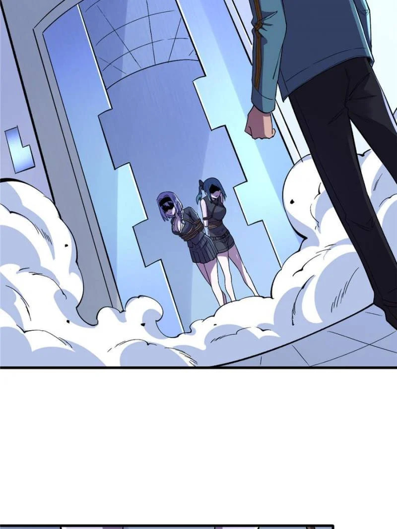 Read The Last Hero chapter 90 image 11 on Lezhin