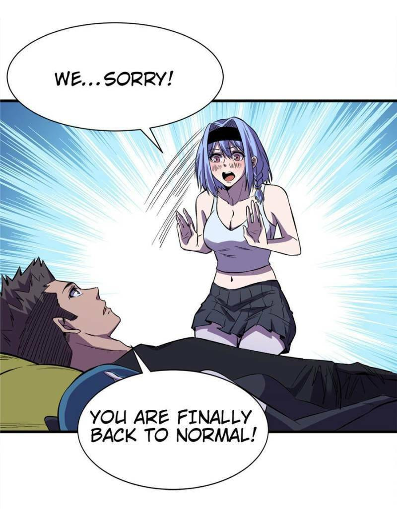 Read The Last Hero chapter 90 image 23 on Lezhin