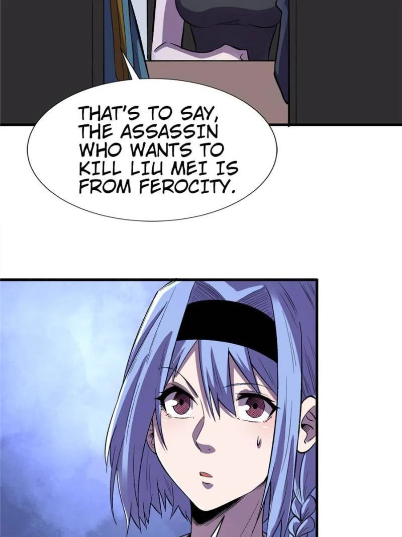 Read The Last Hero chapter 90 image 33 on Lezhin