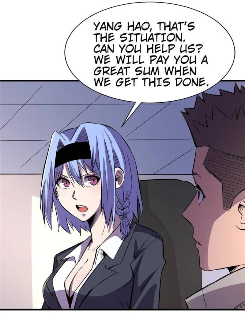 Read The Last Hero chapter 90 image 39 on Lezhin