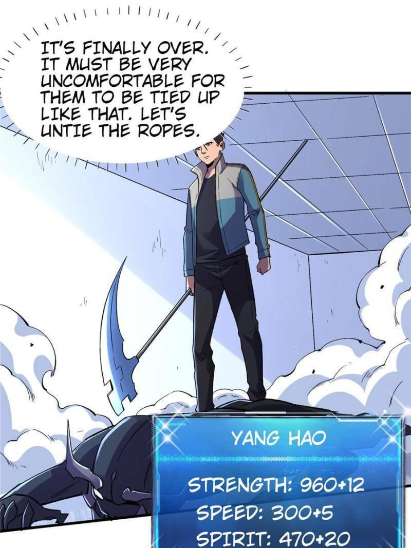 Read The Last Hero chapter 90 image 8 on Lezhin