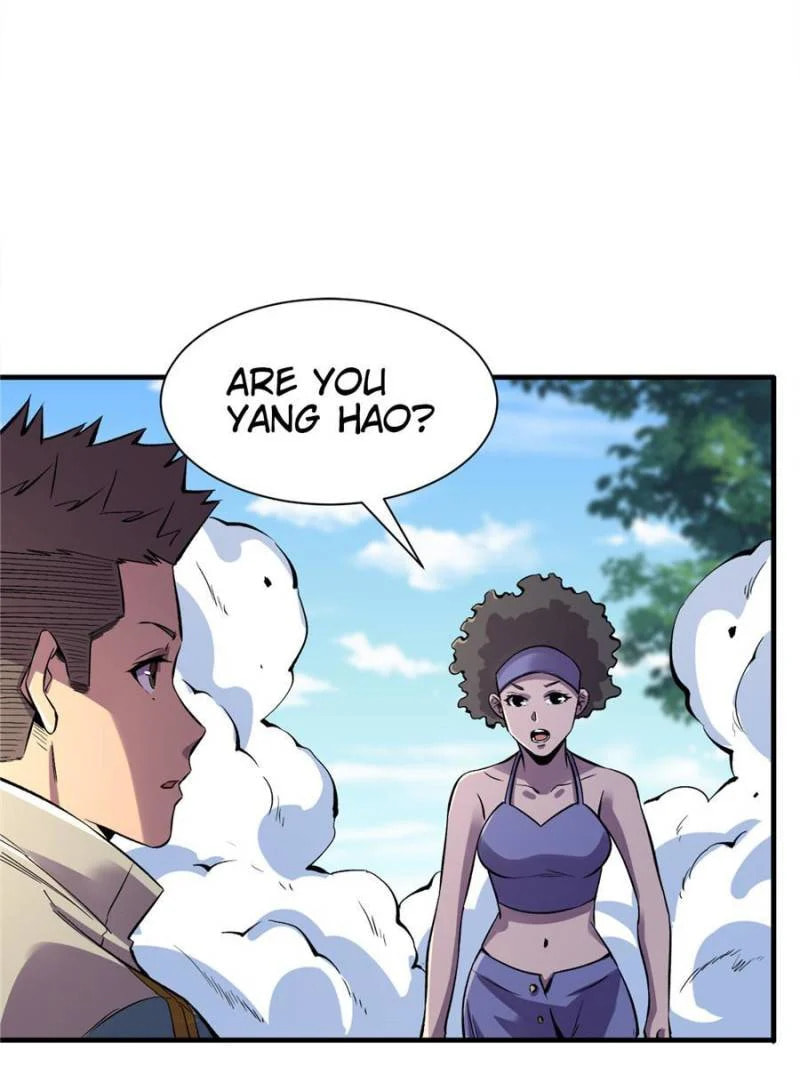 Read The Last Hero chapter 91 image 22 on Lezhin