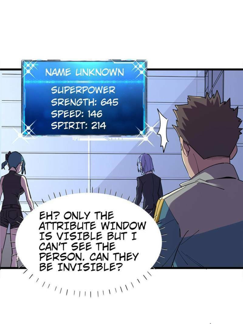 Read The Last Hero chapter 92 image 13 on Lezhin