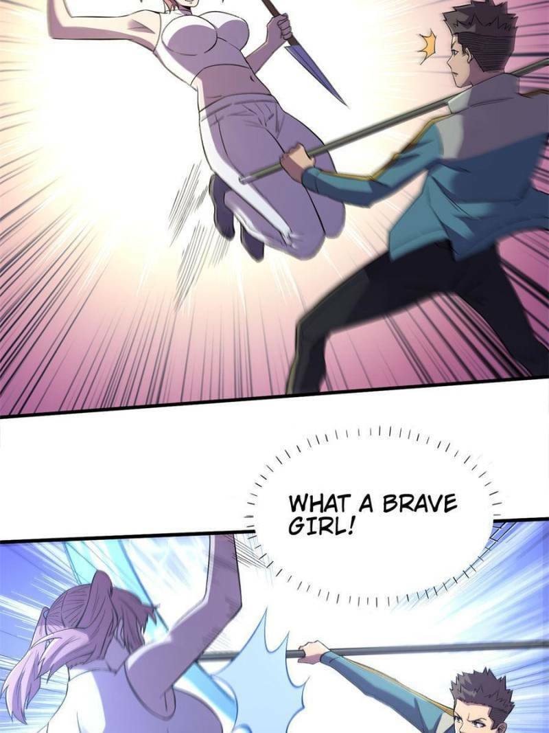 Read The Last Hero chapter 94 image 10 on Lezhin