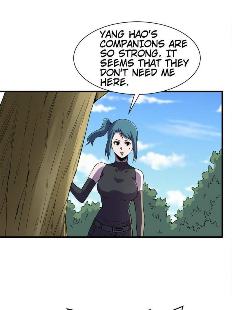 Read The Last Hero chapter 94 image 12 on Lezhin