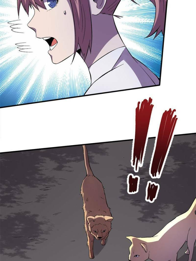 Read The Last Hero chapter 94 image 15 on Lezhin