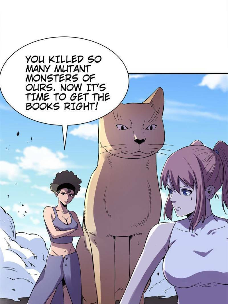 Read The Last Hero chapter 94 image 17 on Lezhin