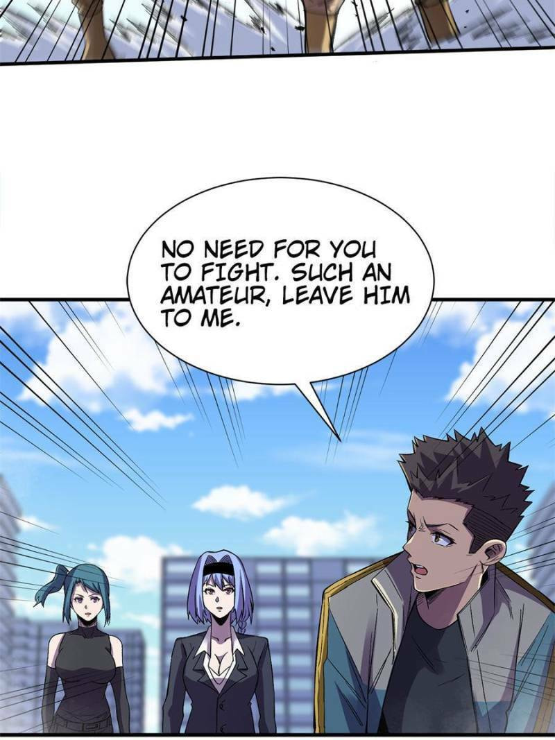 Read The Last Hero chapter 95 image 18 on Lezhin