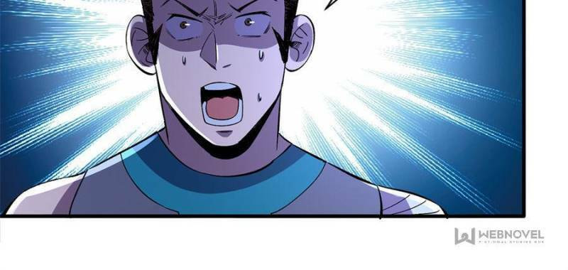 Read The Last Hero chapter 95 image 44 on Lezhin