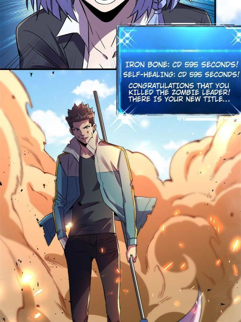 Read The Last Hero chapter 97 image 11 on Lezhin