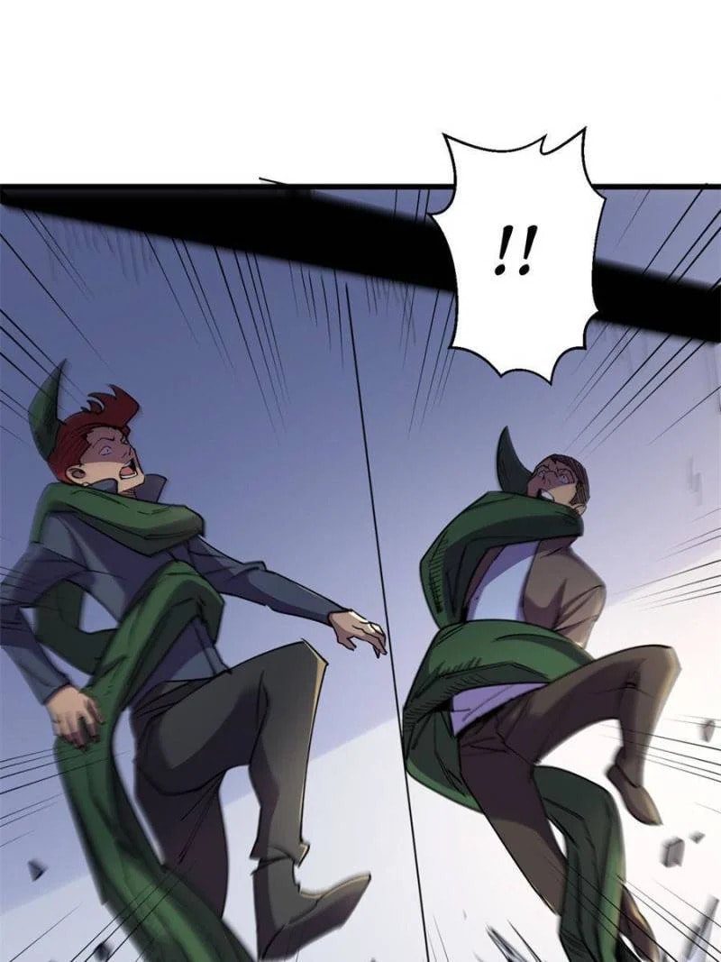 Read The Last Hero chapter 97 image 27 on Lezhin