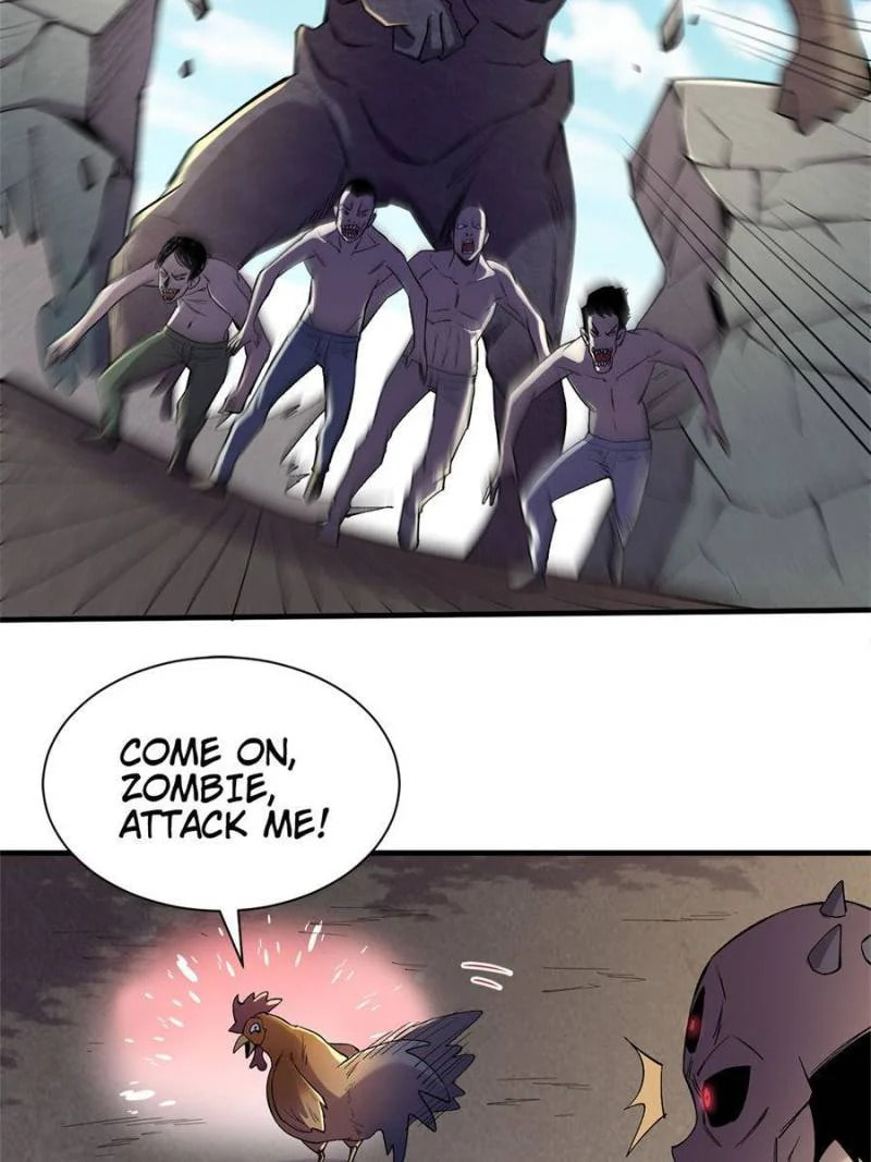 Read The Last Hero chapter 97 image 4 on Lezhin