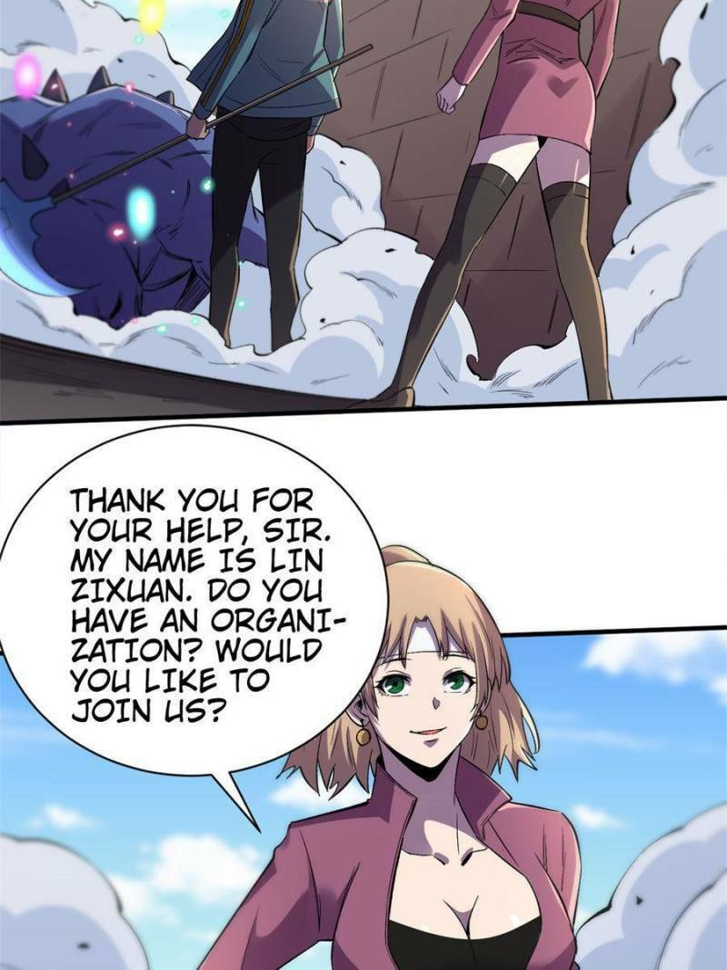 Read The Last Hero chapter 98 image 19 on Lezhin