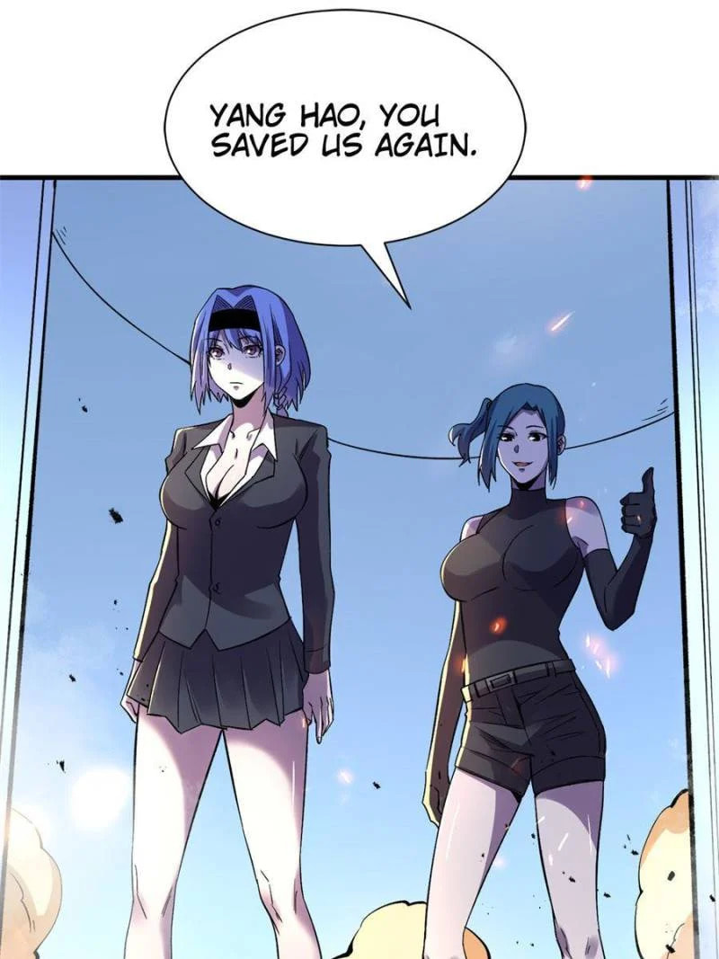 Read The Last Hero chapter 98 image 2 on Lezhin