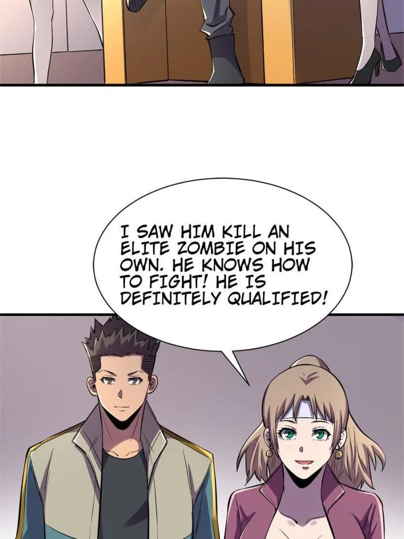 Read The Last Hero chapter 98 image 28 on Lezhin