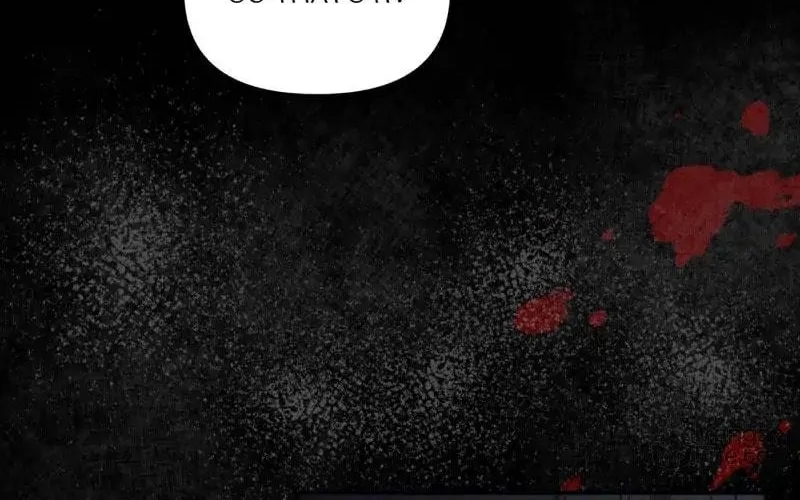 Read The Last Immortal