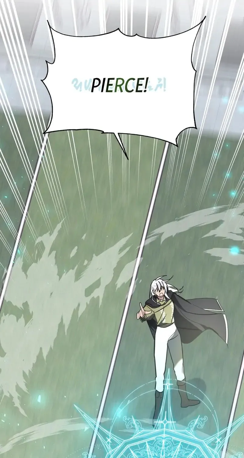Read The Last Immortal