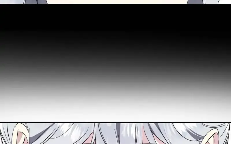 Read The Last Immortal