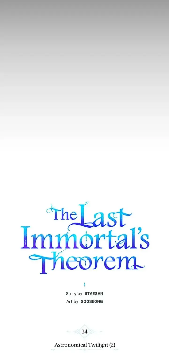 The Last Immortal's Theorem Chapter 34 page 21 - 