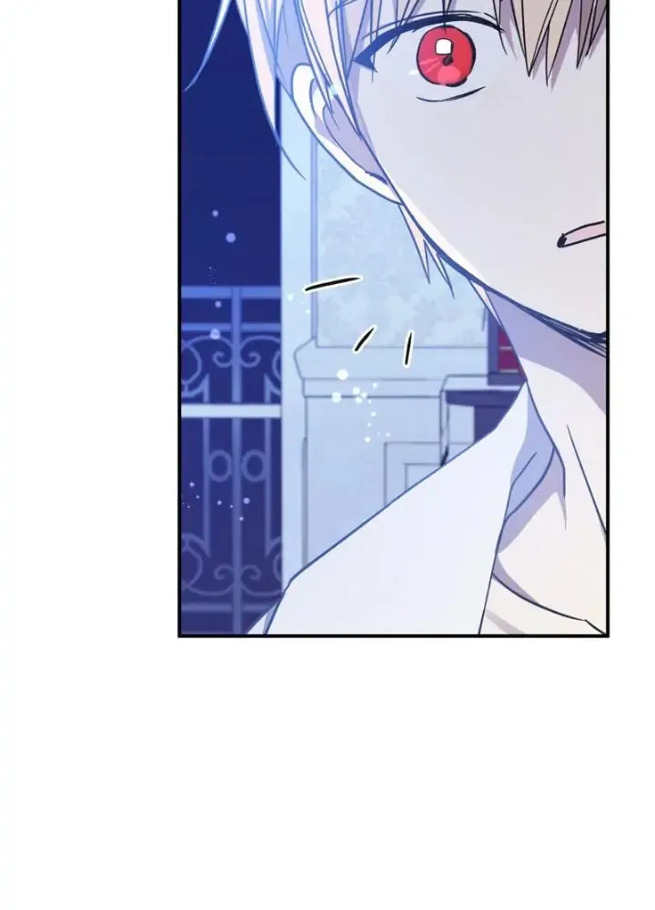 The Last Immortal's Theorem Chapter 36 page 23 - 