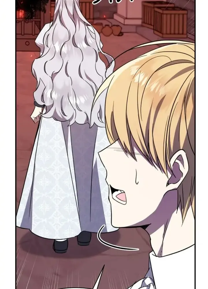 Read The Last Immortal