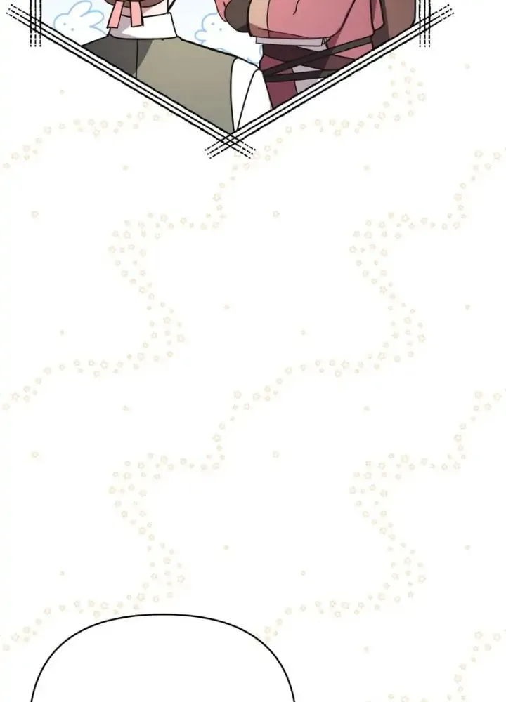 The Last Immortal's Theorem Chapter 47 page 66 - 