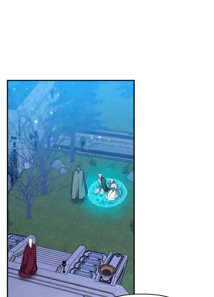Read The Last Immortal