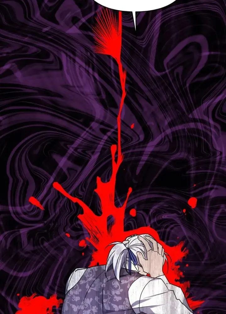 Read The Last Immortal