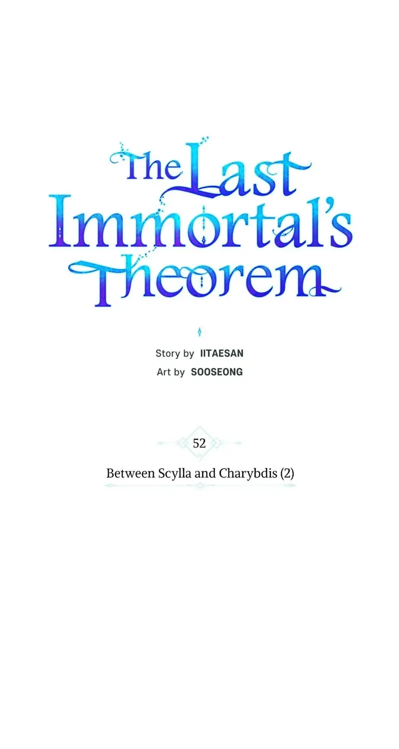The Last Immortal's Theorem Chapter 52 page 15 - 