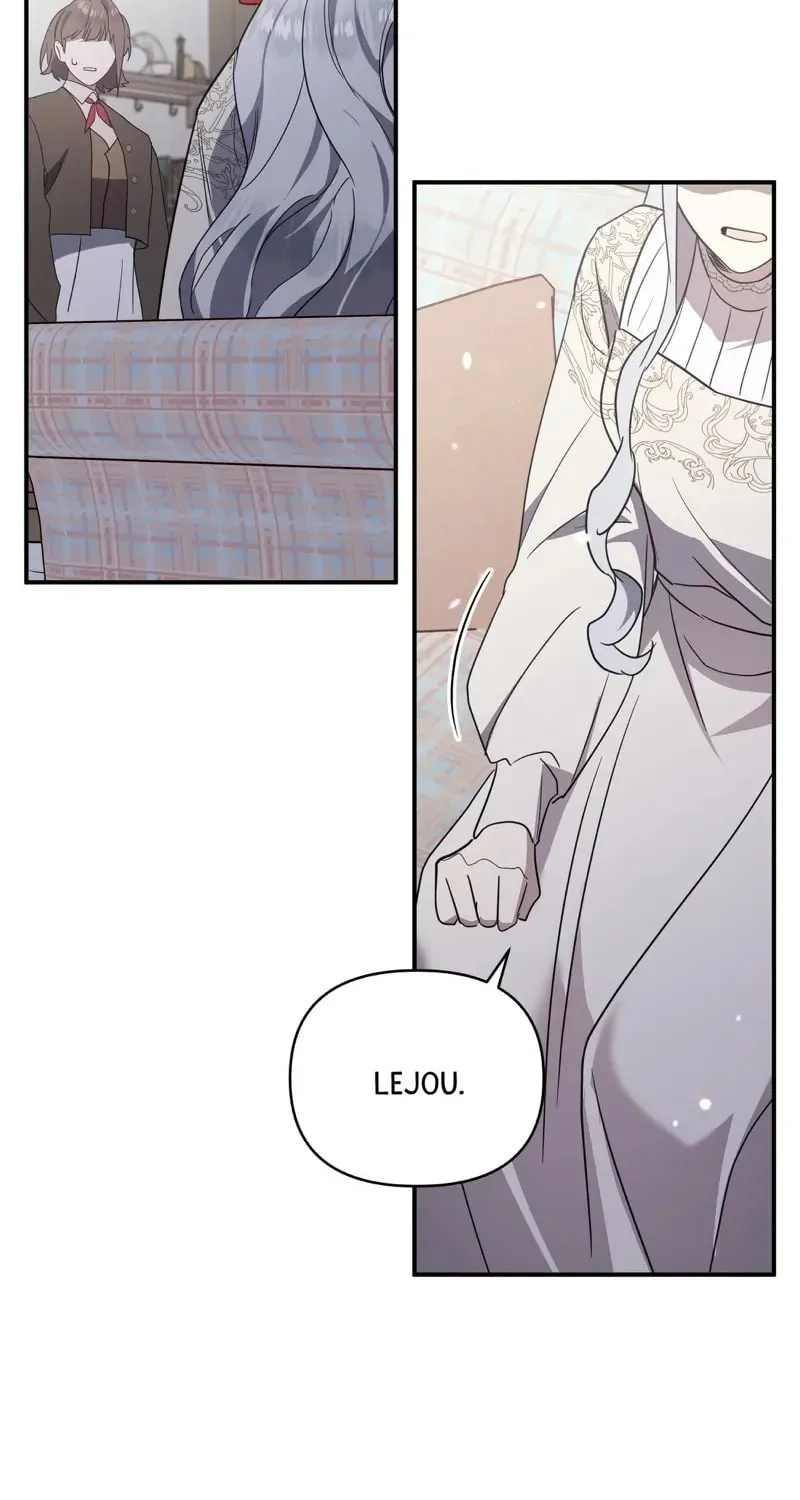 The Last Immortal's Theorem Chapter 55 page 23 - 