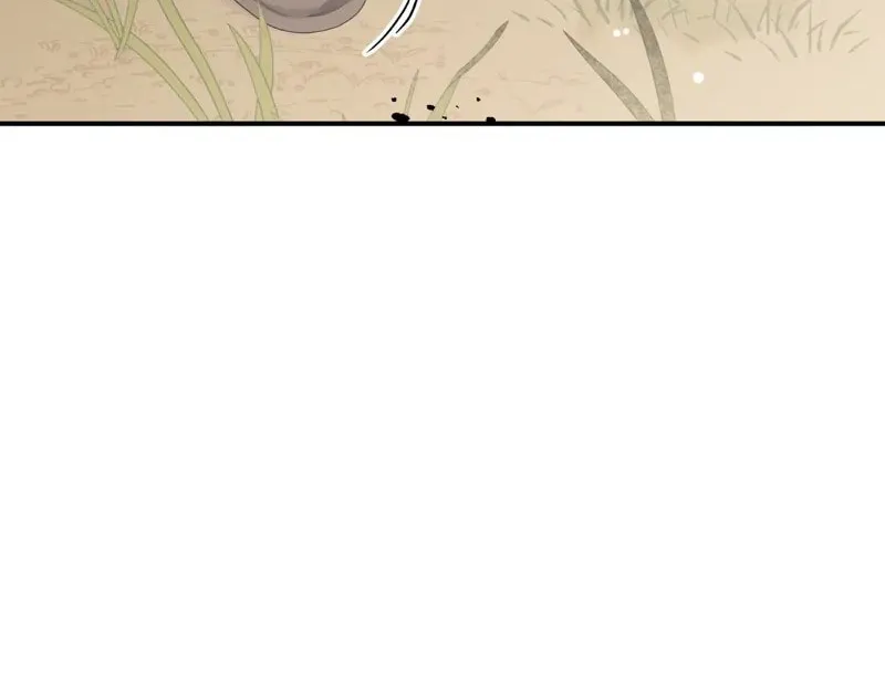 The Last Immortal's Theorem Chapter 62 page 40 - 