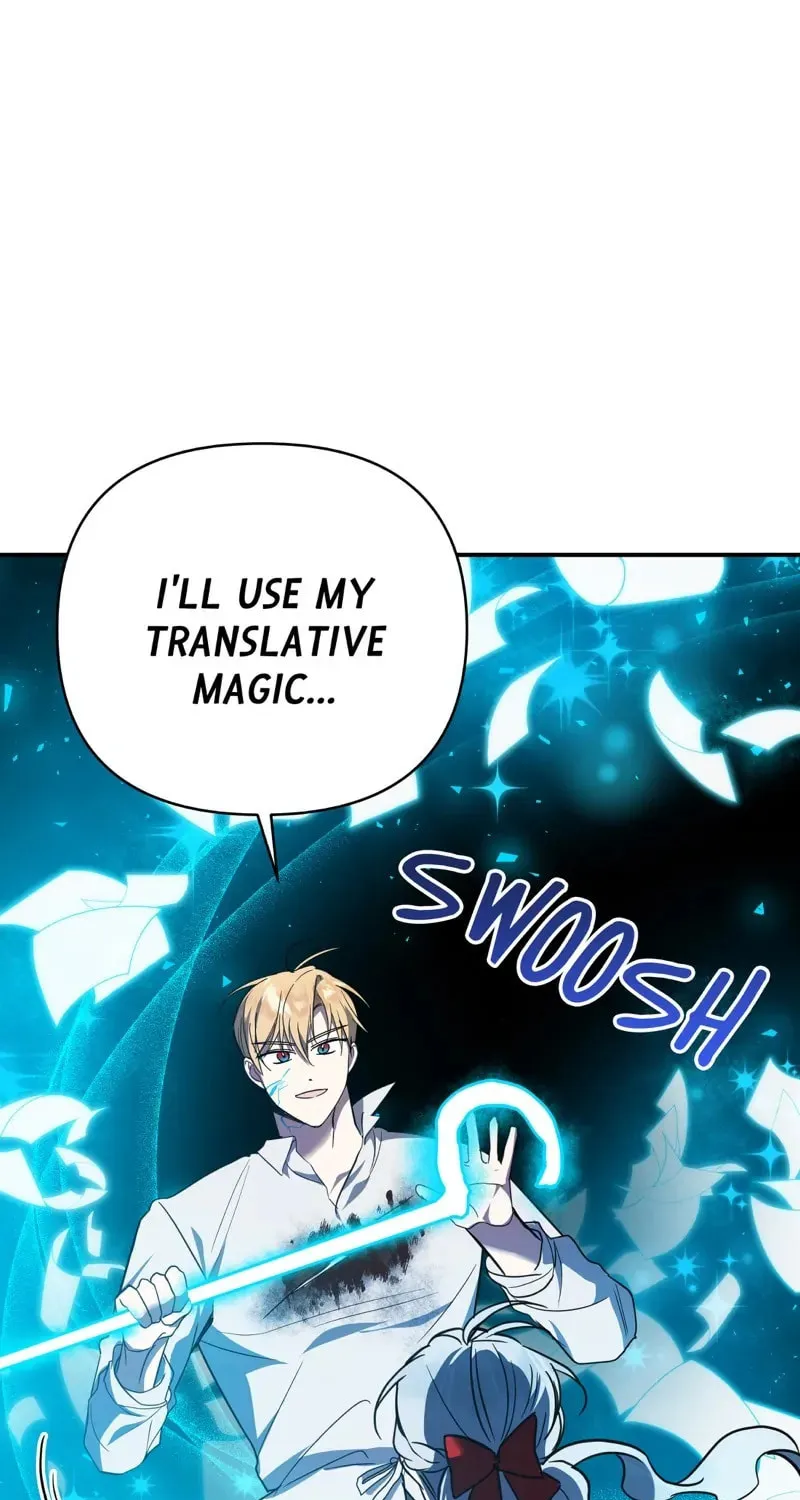 Read The Last Immortal