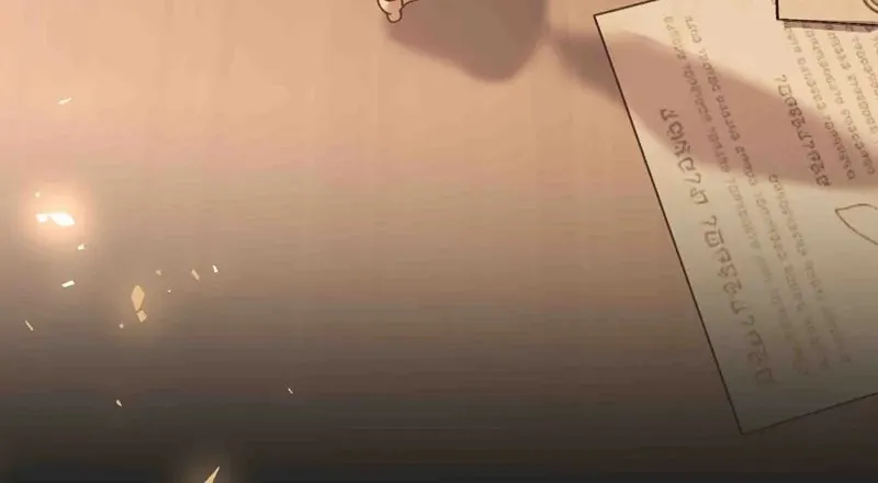 Read The Last Immortal