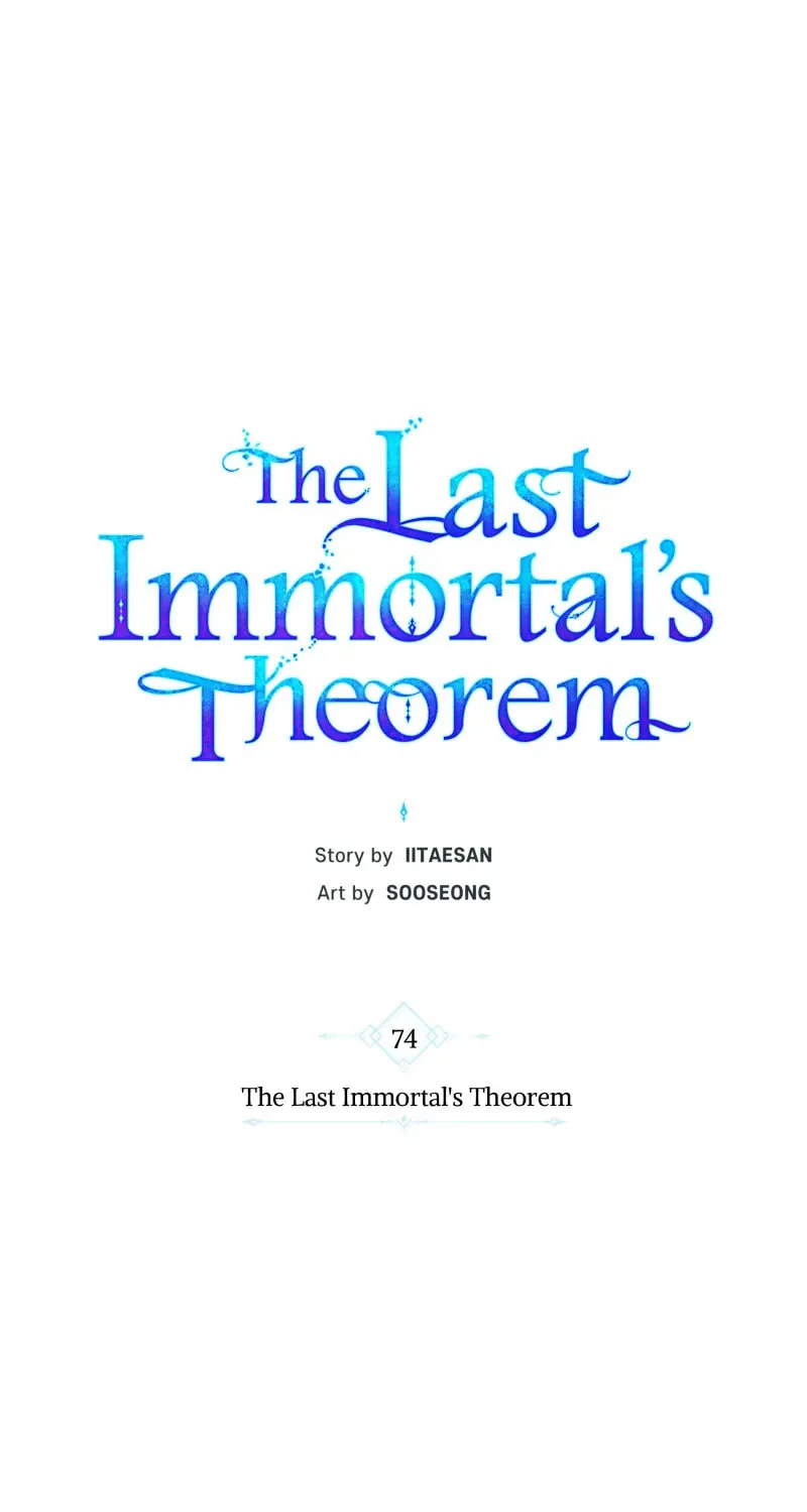 The Last Immortal's Theorem Chapter 74 page 92 - 
