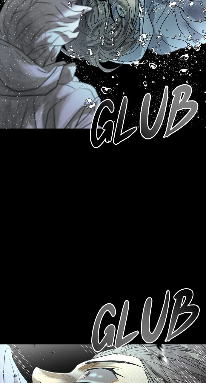 Read The Last Passage chapter 1 image 138 on Lezhin