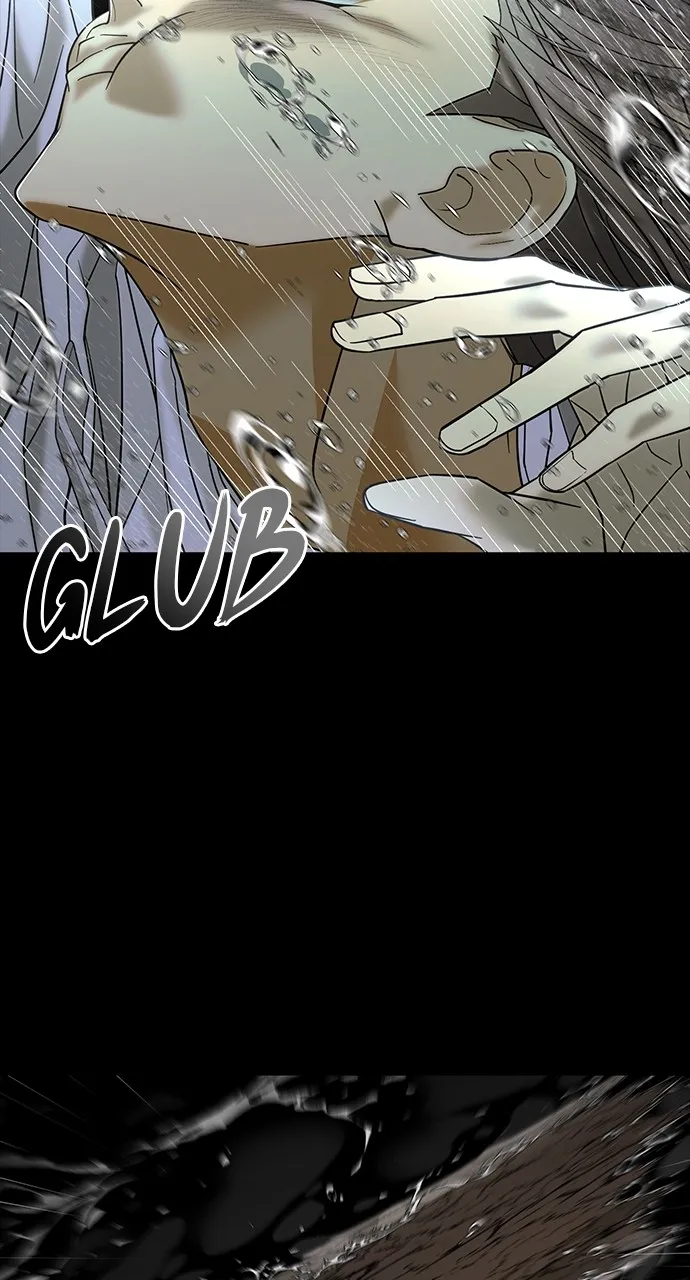 Read The Last Passage chapter 1 image 139 on Lezhin