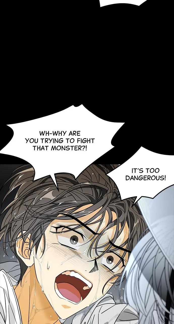 Read The Last Passage chapter 1 image 159 on Lezhin