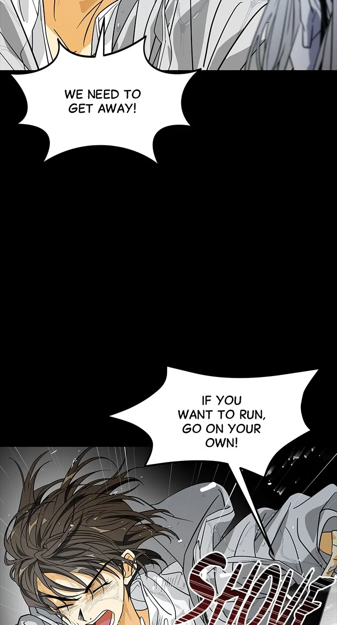 Read The Last Passage chapter 1 image 160 on Lezhin
