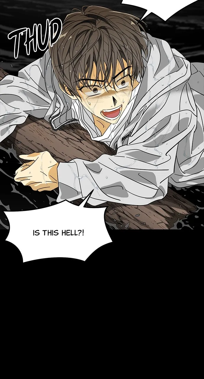 Read The Last Passage chapter 1 image 163 on Lezhin