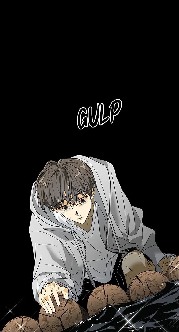 Read The Last Passage chapter 1 image 27 on Lezhin