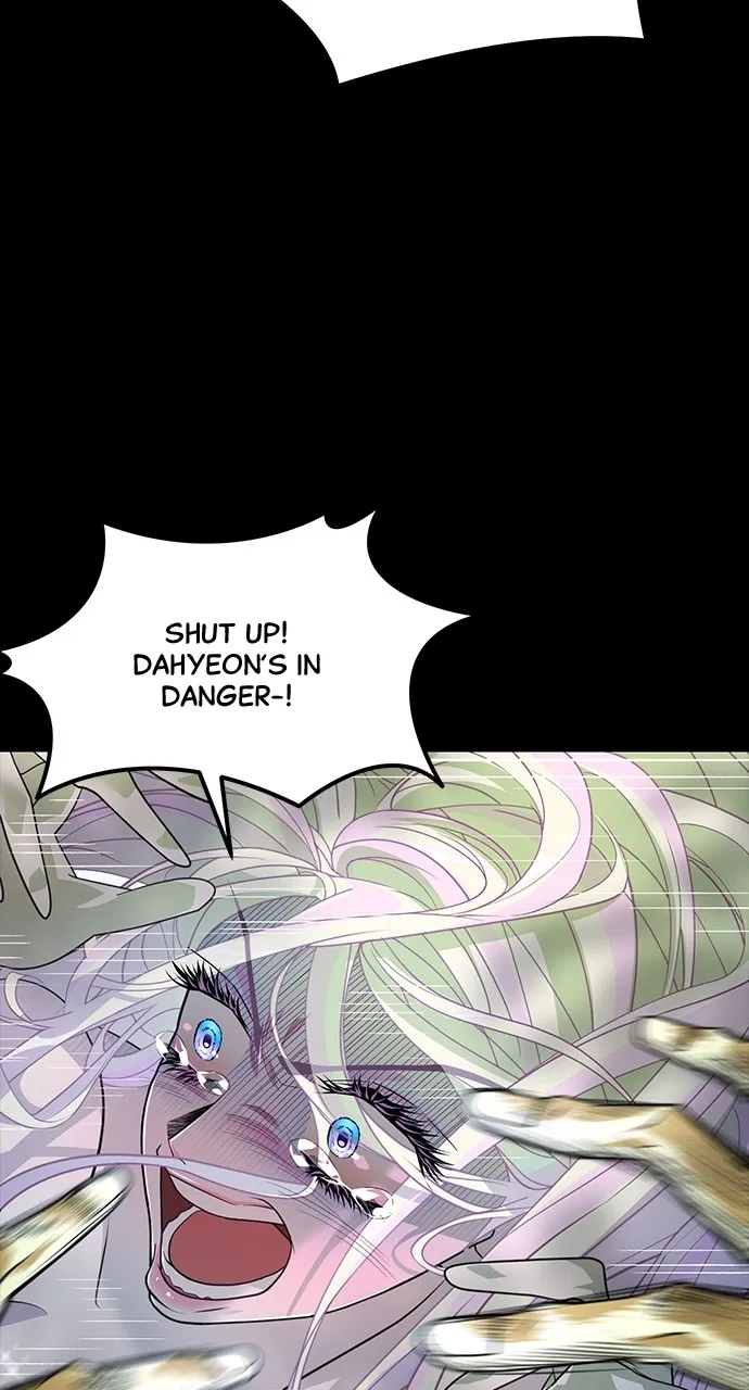 Read The Last Passage chapter 11 image 49 on Lezhin