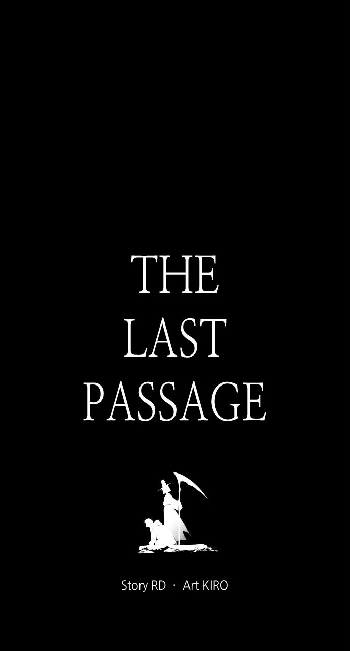 Read The Last Passage chapter 11 image 5 on Lezhin
