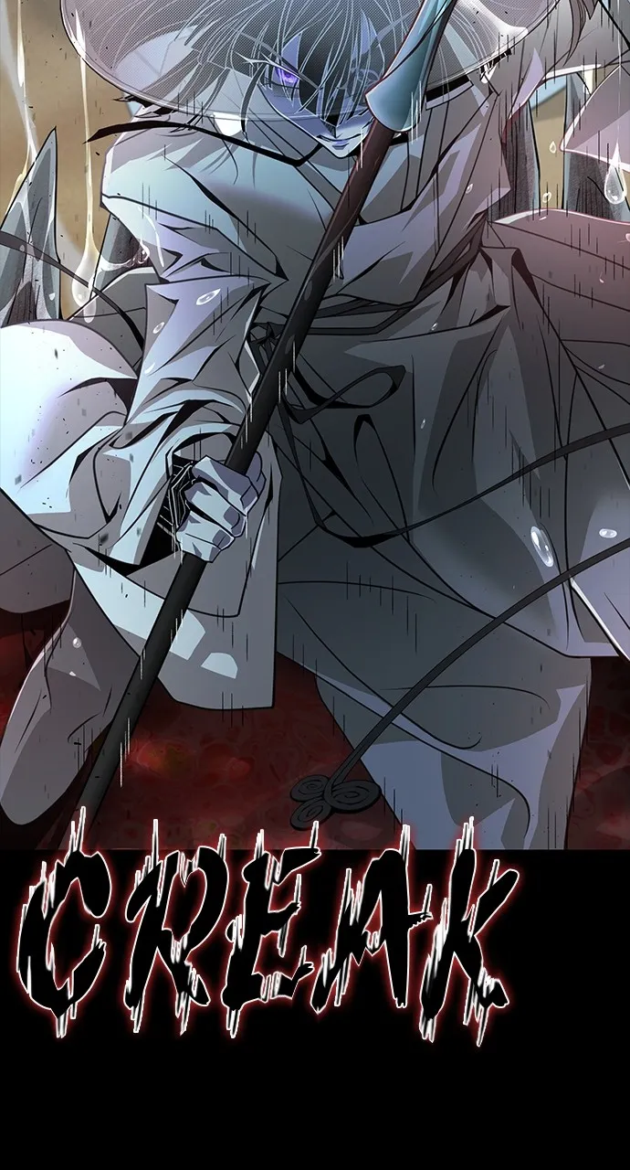 Read The Last Passage chapter 11 image 72 on Lezhin