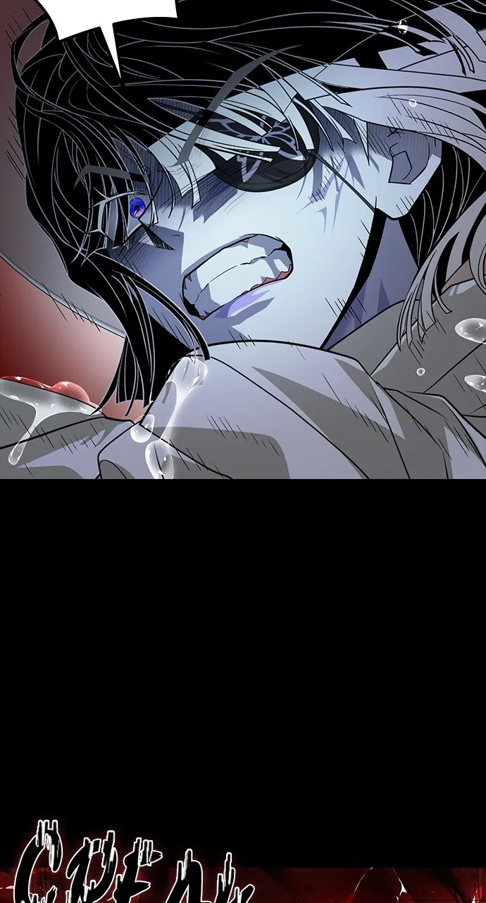 Read The Last Passage chapter 11 image 82 on Lezhin
