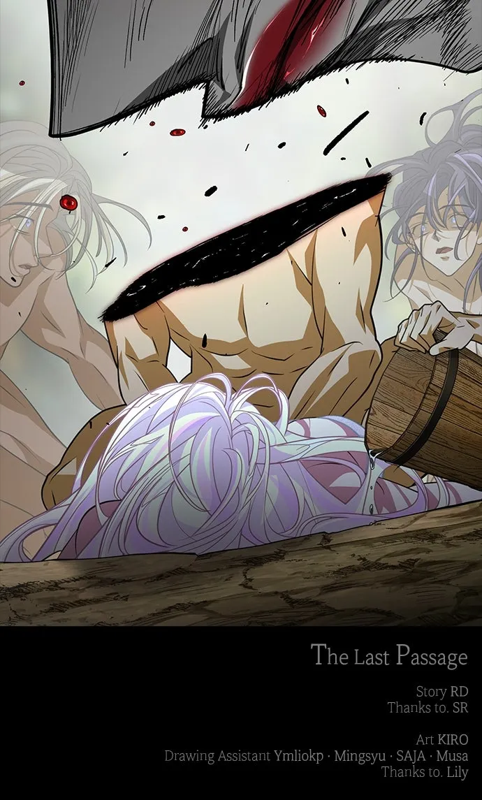Read The Last Passage chapter 12 image 103 on Lezhin